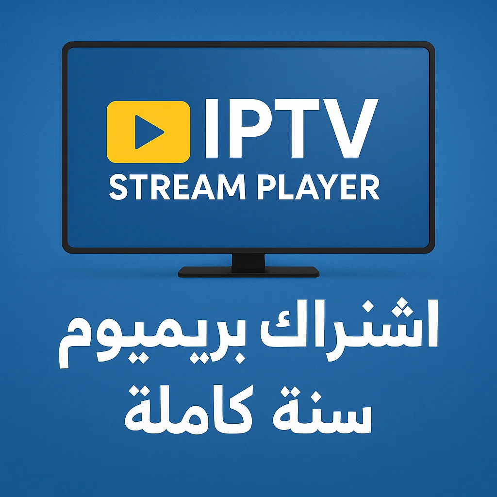 task_01k8k7rdqaerk825kk03v23bvn_1761582322_img_0